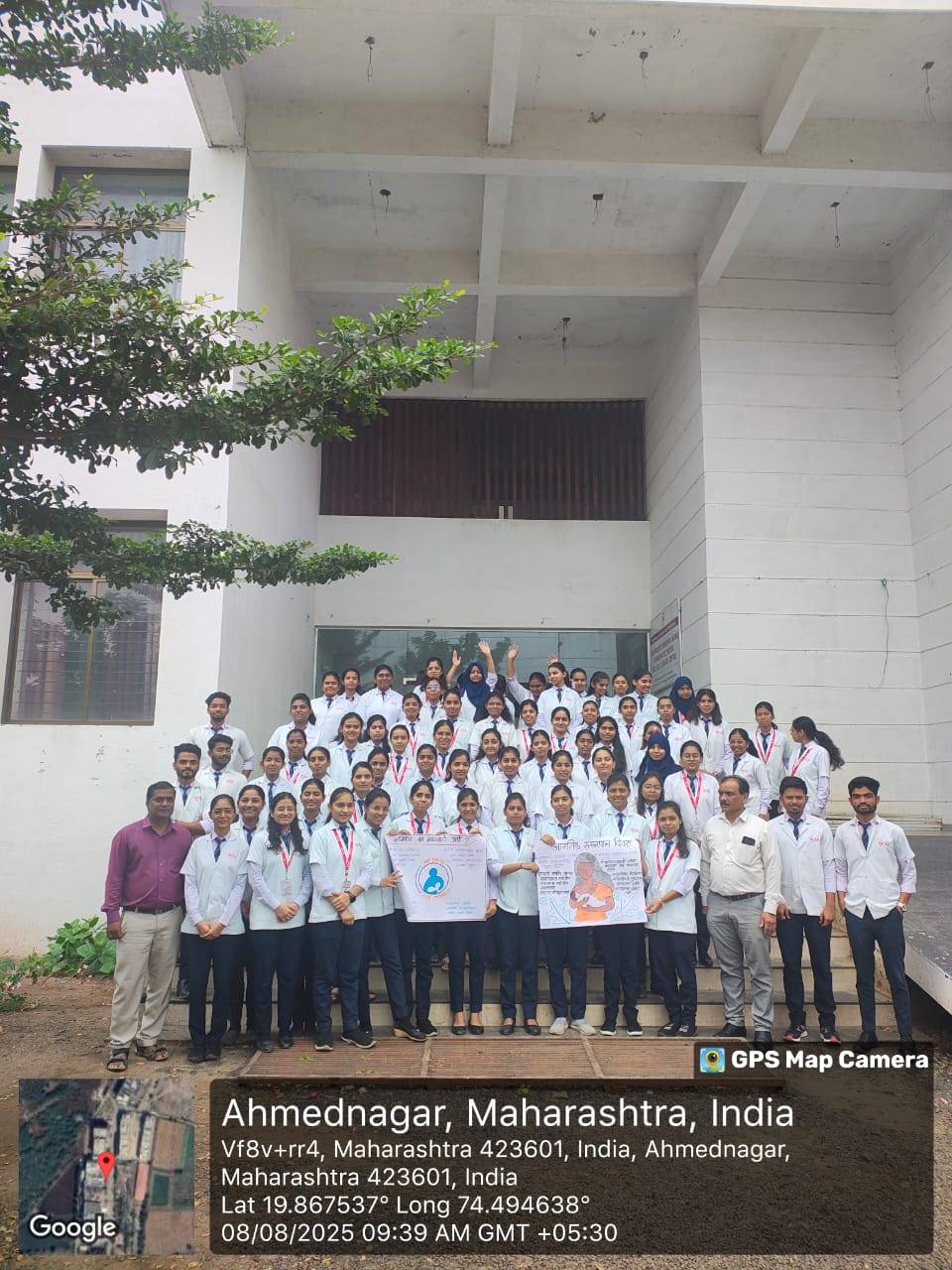 Upcoming Event Poster